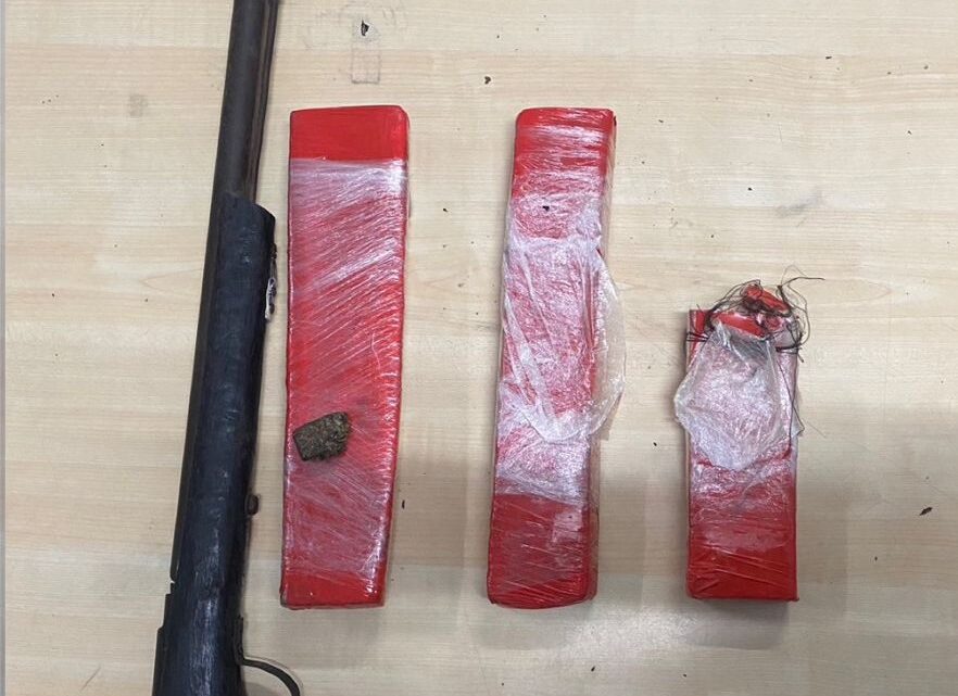 PM prende homem por tráfico de drogas e porte ilegal de arma de fogo PM prende homem por tráfico de drogas e porte ilegal de arma de fogo