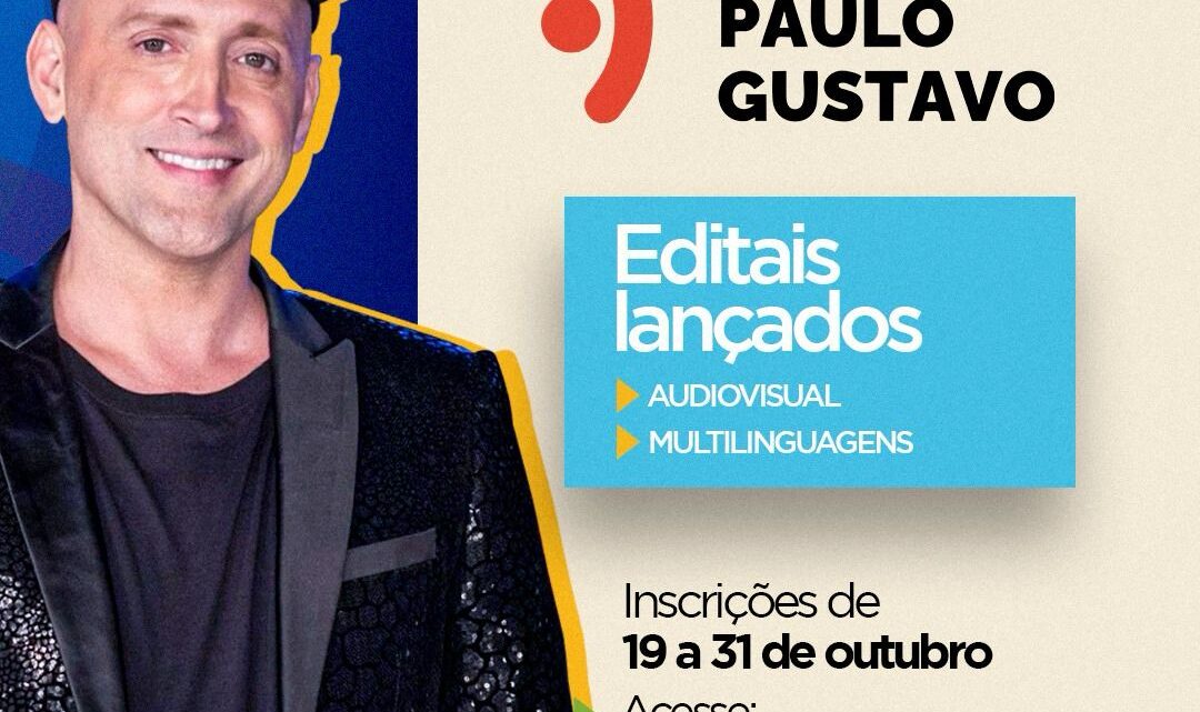 Editais de premiação da Lei Paulo Gustavo seguem abertos até o dia 31 em Agrestina