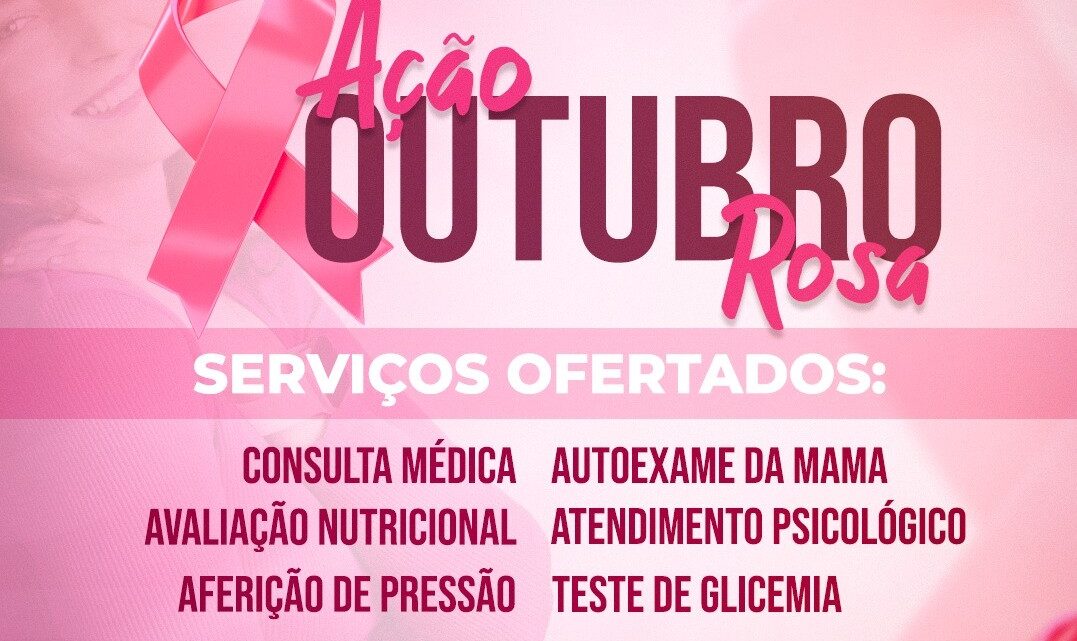 Ação social Outubro Rosa oferece serviços gratuitos para mulheres em Caruaru nesta quinta (26) Ação social Outubro Rosa oferece serviços gratuitos para mulheres em Caruaru nesta quinta (26)