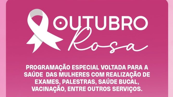 Outubro Rosa: confira os serviços gratuitos que serão oferecidos na Ceaca