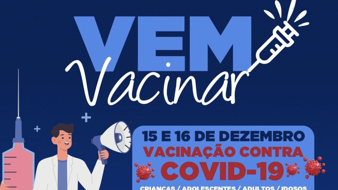 Sexta e sábado terá vacinação contra Covid na Via Parque em Caruaru Sexta e sábado terá vacinação contra Covid na Via Parque em Caruaru