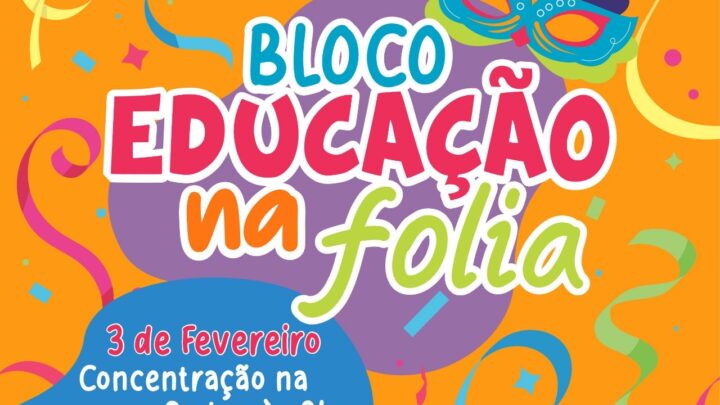 Bloco “Educação na Folia” desfila pela 1ª vez em Caruaru
