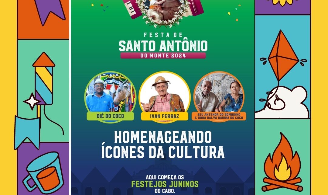 Uma Celebração de Fé, Cultura e Tradição no Cabo de Santo Agostinho Uma Celebração de Fé, Cultura e Tradição no Cabo de Santo Agostinho