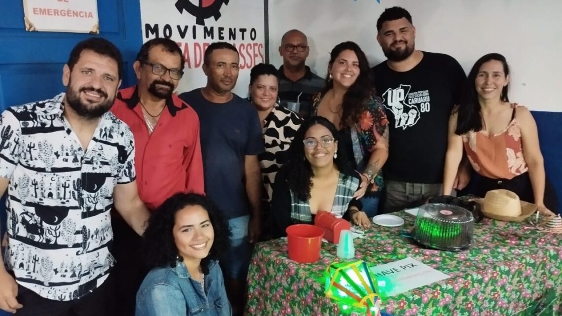Unidade pra Pular Fogueira ano II em Caruaru Unidade pra Pular Fogueira ano II em Caruaru