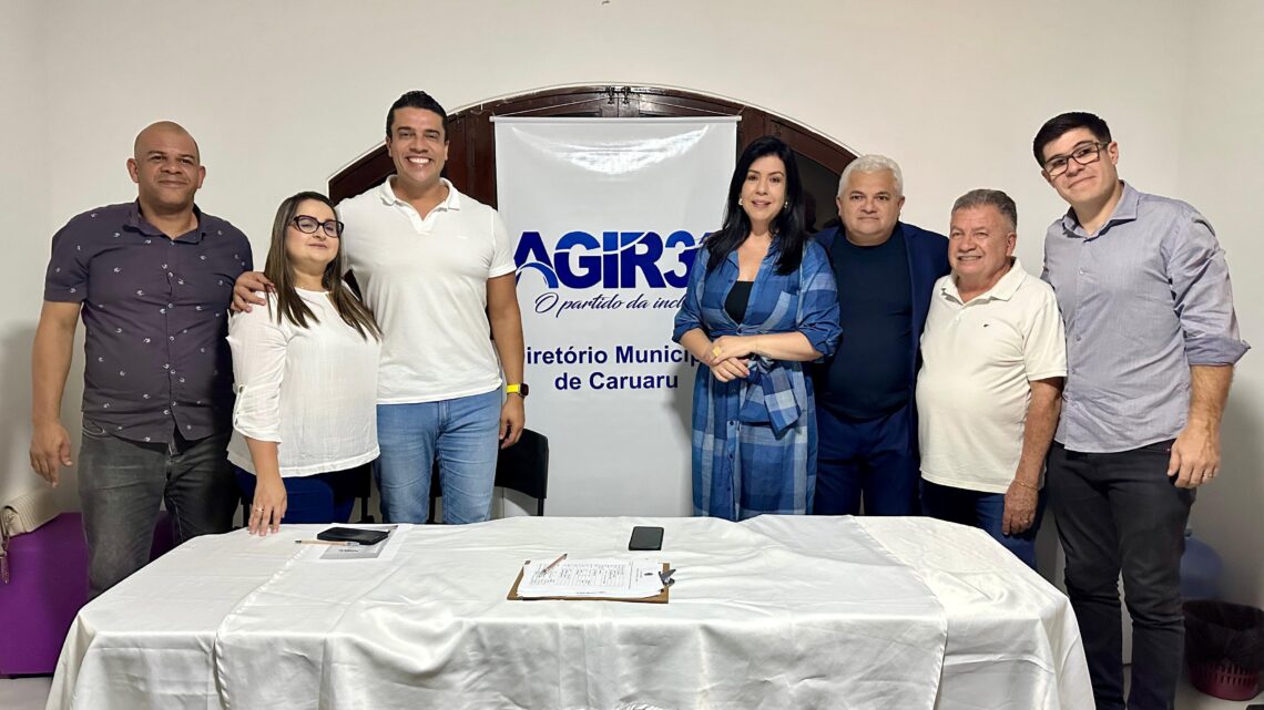 Agir 36 é mais um partido que confirma apoio à reeleição de Rodrigo Pinheiro Agir 36 é mais um partido que confirma apoio à reeleição de Rodrigo Pinheiro