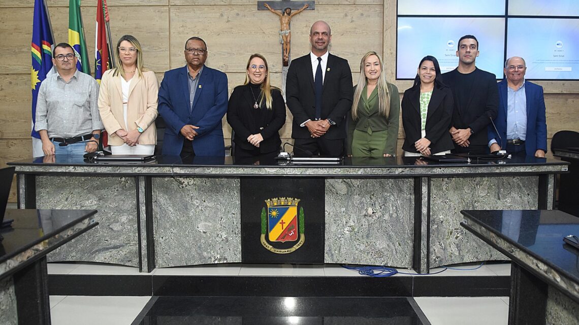 Prefeitura de Caruaru terá previsão orçamentária de mais de R$ 2 bilhões para 2025 Prefeitura de Caruaru terá previsão orçamentária de mais de R$ 2 bilhões para 2025