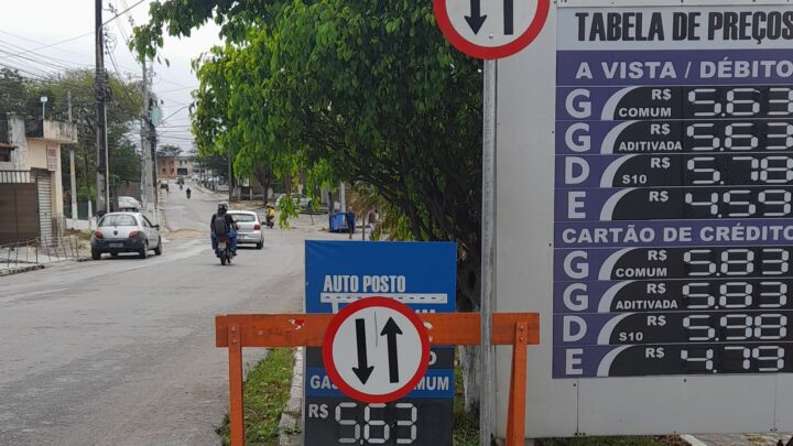 Trecho de rua no bairro Petrópolis, passa a ter sentido duplo