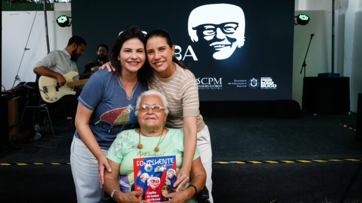 Governadora Raquel Lyra anuncia investimento de R$ 1,5 milhão para reforma e ampliação da Casa Capiba