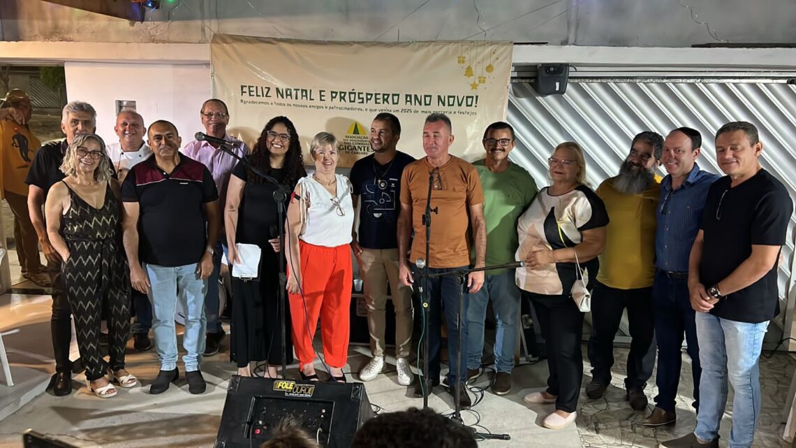 Empossada nova diretoria da Associação dos Idealizadores das Comidas Gigantes de Caruaru Empossada nova diretoria da Associação dos Idealizadores das Comidas Gigantes de Caruaru