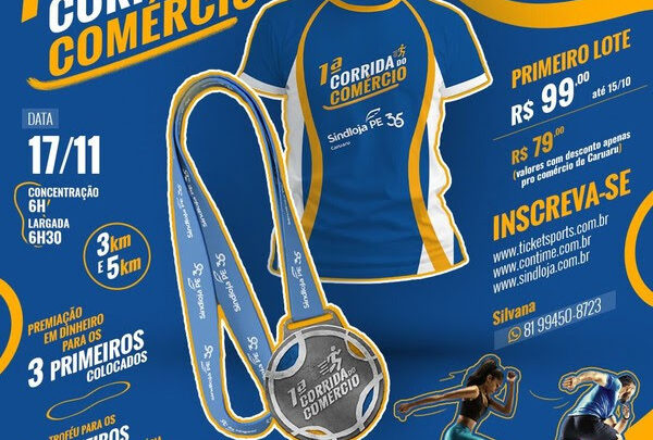 Primeira Corrida do Comércio será neste domingo (17)