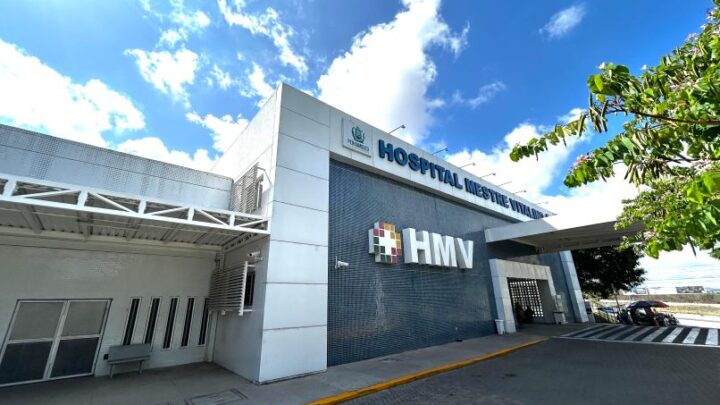 HMV está com processo seletivo para contratação