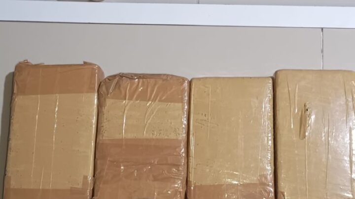 Homem é preso com 2 kg de maconha em Caruaru