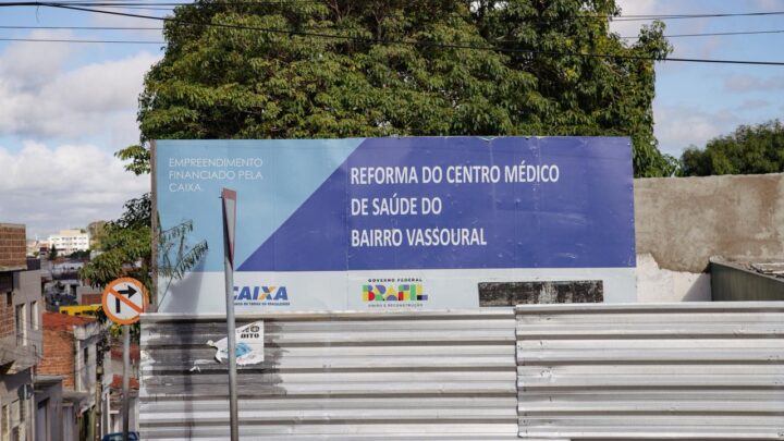 Prefeitura de Caruaru realiza visita técnica à UPA do Vassoural com presença de vereadores