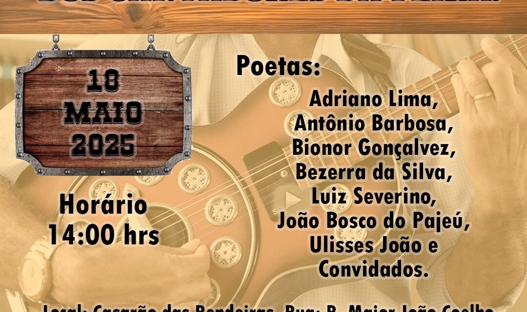 Cantadores da feira vão realizar festival em Caruaru Cantadores da feira vão realizar festival em Caruaru