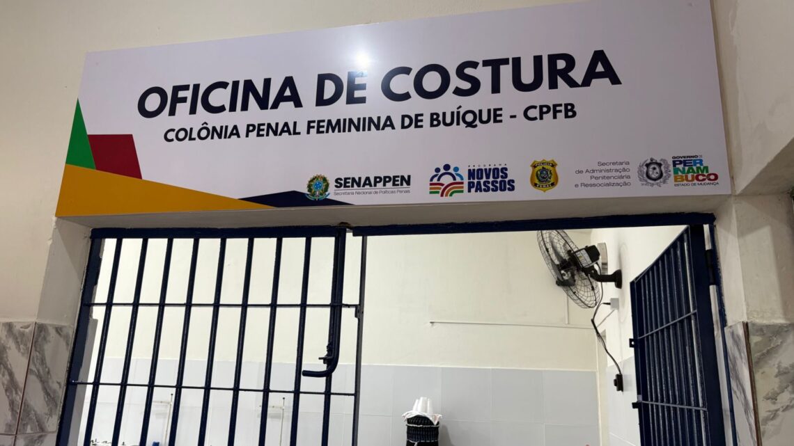 Secretaria de Administração Penitenciária inaugura a 19ª unidade fabril no sistema prisional Secretaria de Administração Penitenciária inaugura a 19ª unidade fabril no sistema prisional