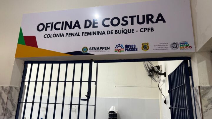Secretaria de Administração Penitenciária inaugura a 19ª unidade fabril no sistema prisional