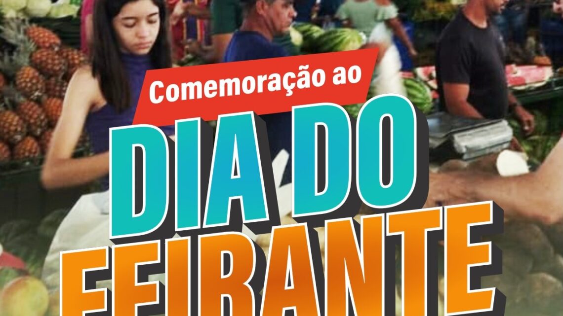 Feira do bairro Boa Vista terá serviços de saúde, orientações financeiras e jurídicas grátis, nestes sábado (24) e domingo (25)