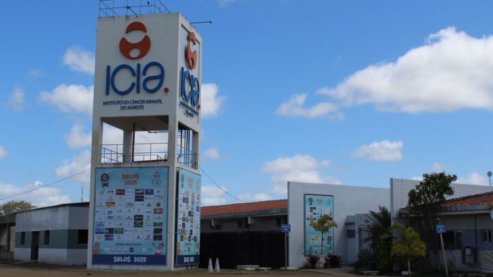 Caruaru recebe 7ª edição do Simpósio Multidisciplinar do ICIA nos dias 29 e 30 de agosto