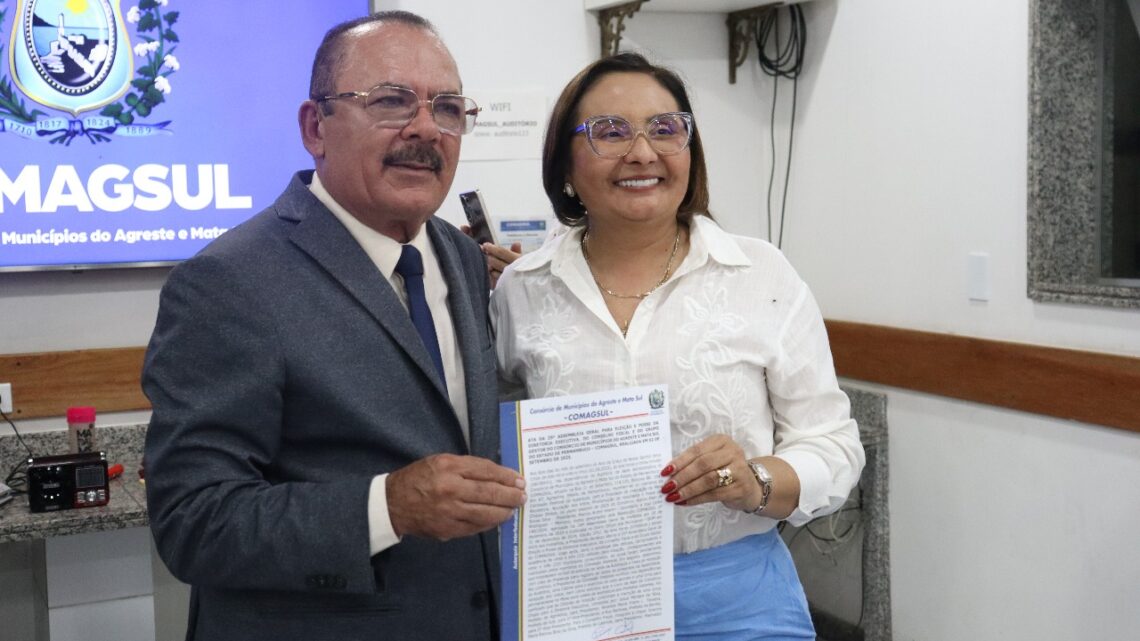 Prefeito Josué Mendes é eleito presidente do COMAGSUL Prefeito Josué Mendes é eleito presidente do COMAGSUL