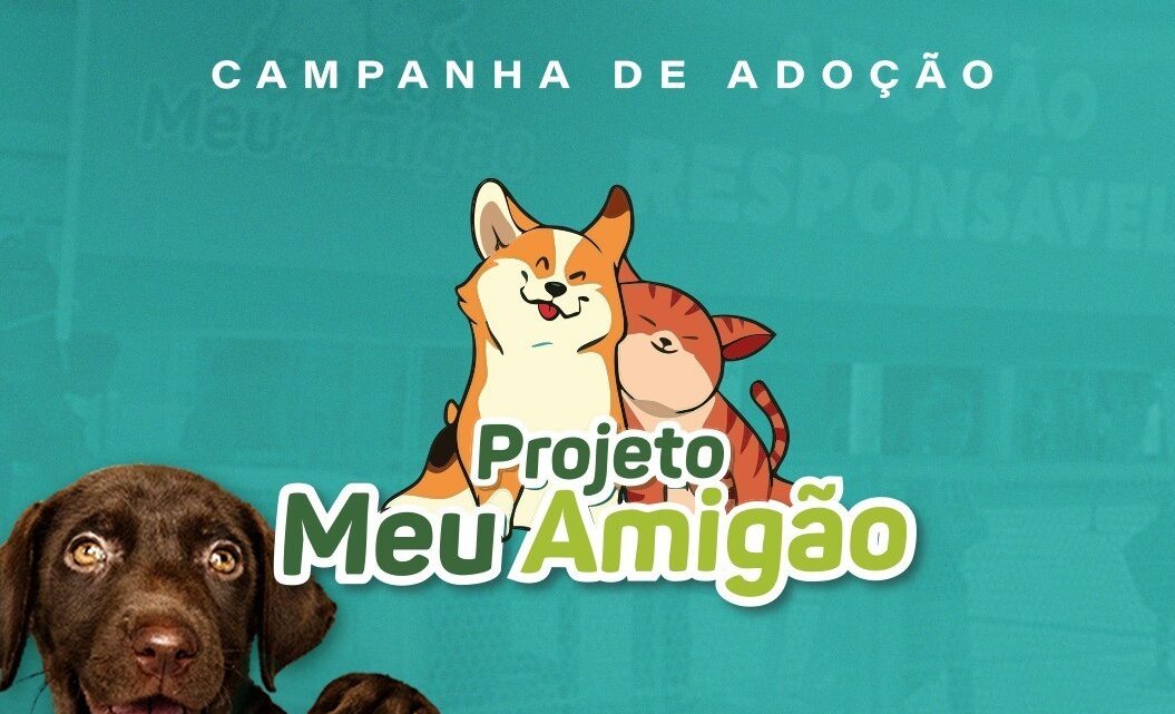 “Meu Amigão” será realizado nestas quinta (11) e sexta-feira (12) no Marco Zero “Meu Amigão” será realizado nestas quinta (11) e sexta-feira (12) no Marco Zero