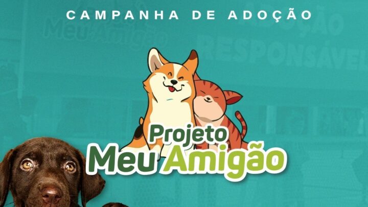 “Meu Amigão” será realizado nestas quinta (11) e sexta-feira (12) no Marco Zero