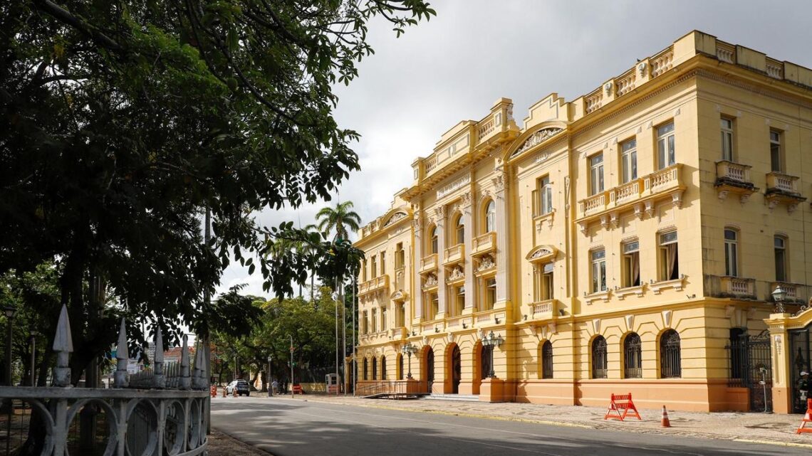 Governo do Estado lança edital do Concurso Público Unificado de Pernambuco (CPU-PE) Governo do Estado lança edital do Concurso Público Unificado de Pernambuco (CPU-PE)