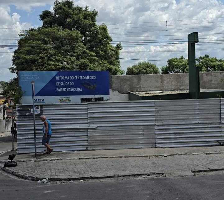 Vereadores realizarão fiscalização do andamento da obra da UPA do Vassoural nesta terça Vereadores realizarão fiscalização do andamento da obra da UPA do Vassoural nesta terça
