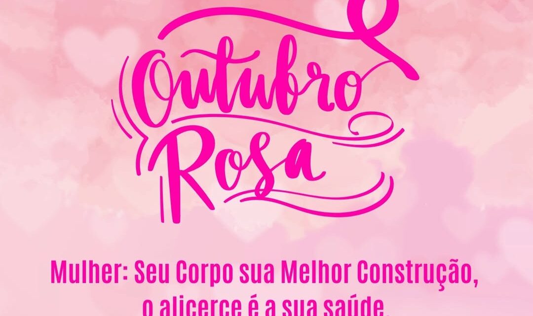“Dia Rosa” será realizado para mulheres no Sintracon Caruaru nesta quarta-feira (15) “Dia Rosa” será realizado para mulheres no Sintracon Caruaru nesta quarta-feira (15)