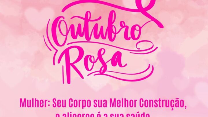 “Dia Rosa” será realizado para mulheres no Sintracon Caruaru nesta quarta-feira (15)