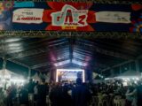 Garanhuns Jazz Festival começa neste sábado (14); Confira