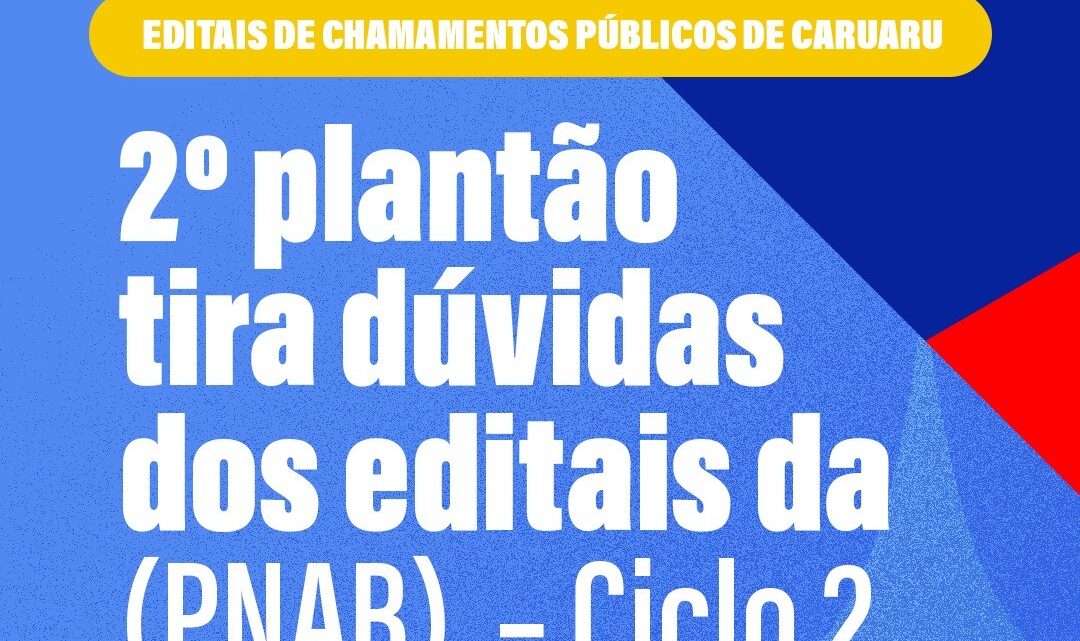 Caruaru avança no suporte à Política Nacional Aldir Blanc com 2º plantão tira dúvidas