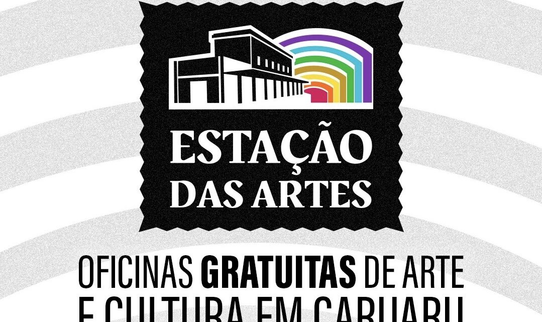 Fundação de Cultura de Caruaru abre inscrições para oficinas gratuitas de arte e cultura