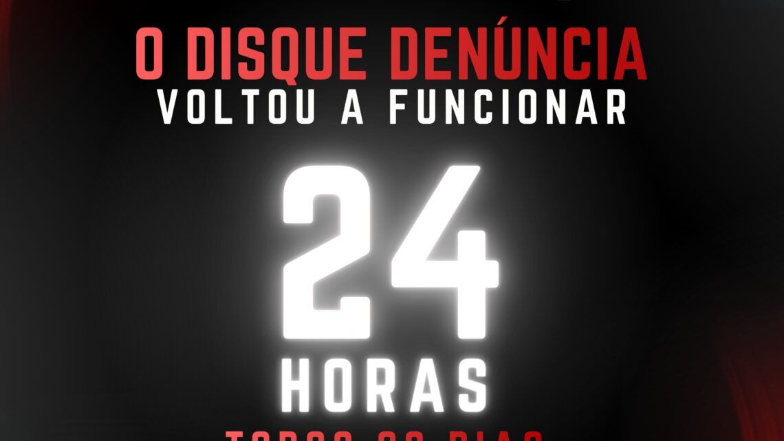 Disque Denúncia Pernambuco amplia funcionamento, agora 24 horas