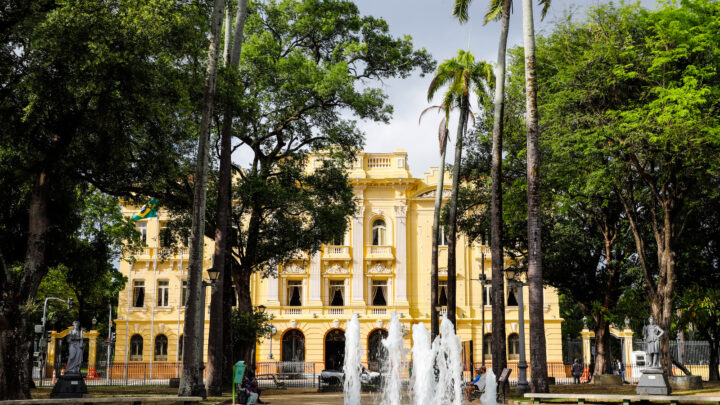 Pernambuco terá novo concurso público nas áreas de Segurança, Saúde e na UPE
