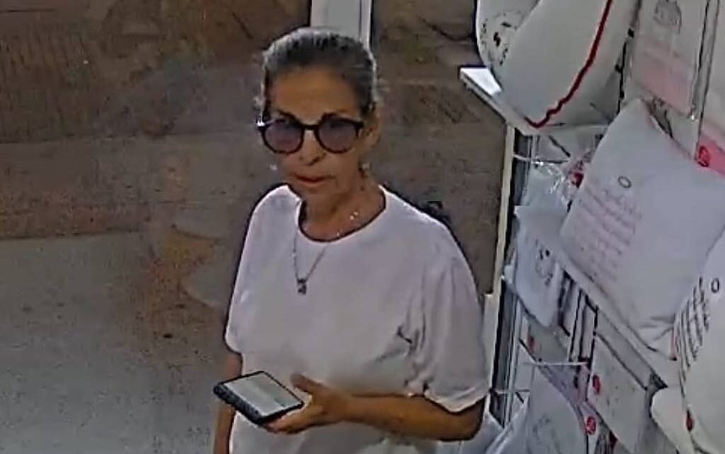 Gestora do gabinete do prefeito do Recife é flagrada realizando suposta pesquisa sobre fala de Raquel a respeito de laqueadura, diz Folha de S. Paulo