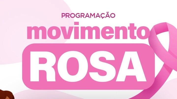 Movimento Rosa será realizado nesta terça-feira (20) na Estação Ferroviária, em Caruaru