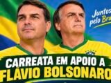 Carreata em apoio a Flávio Bolsonaro em Caruaru neste sábado